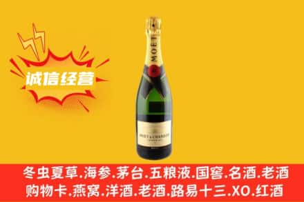 嘉峪关永昌县回收名仕洋酒